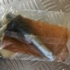 Kickaxel RS100 75-76 305-15660-04 - Bild 2