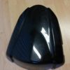 45551-21H REAR SEAT COWL COVER SUZUKI GSXR1000 2007-2008 BEG.