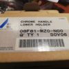HONDA Chrome handle lower holder 08F81-MZ0-N00 - Bild 3